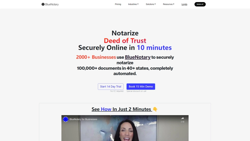 Remote Online Notarization